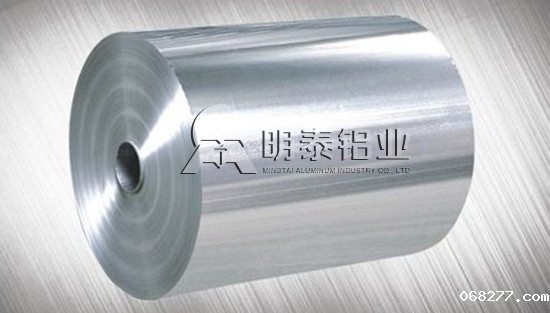 betway必威西盟体育官网入口8011食品箔