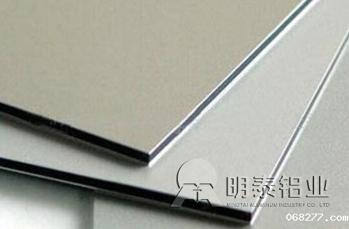betway必威西盟体育官网入口6061铝合金