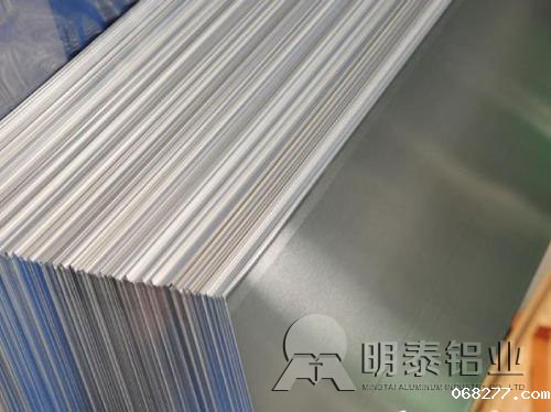 betway必威西盟体育官网入口铝板