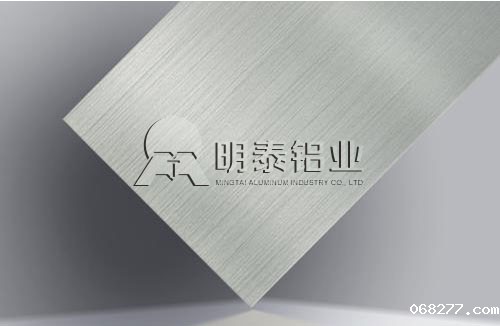 必威手机官网首页登录入口3004铝合金板
