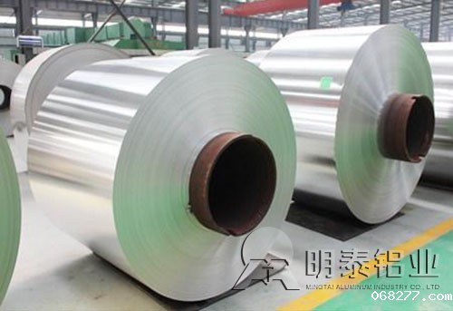 betway必威西盟体育官网入口合金铝卷