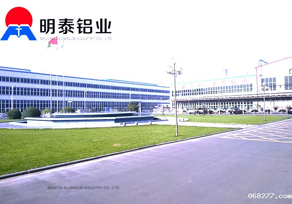 电脑外壳专用氧化铝板厂家