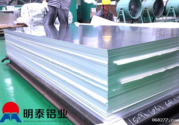 广州5083船板价格