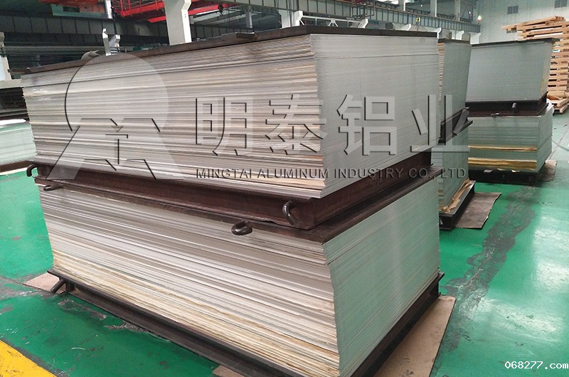 货车车厢体用铝板厂家——betway必威西盟体育官网入口