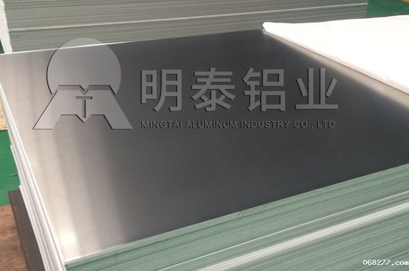 罐体罐盖用铝板