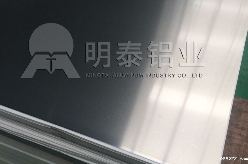 罐车罐体用铝板