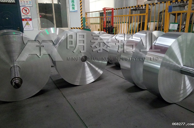 容器箔厂家_betway必威西盟体育官网入口