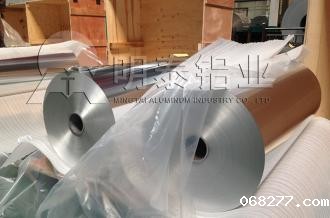 容器箔