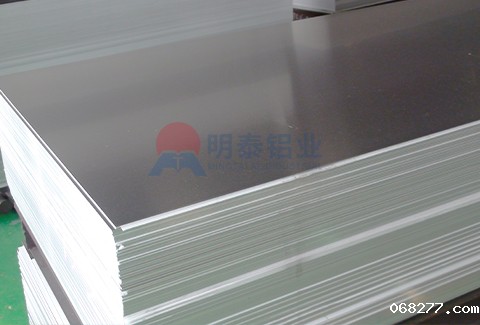 6063铝板 6063铝板